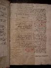 hzbg-017_0b-vorsatzblatt_.JPG
