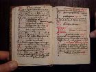 hzbg_ink_209__hs_kalender_02.JPG