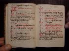 hzbg_ink_209__hs_kalender_14.JPG