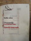 Stams_ 44_0-07_IVr.jpg